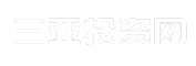 三亚投资网